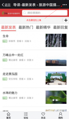 upload/attach/article/1503992932648.jpg